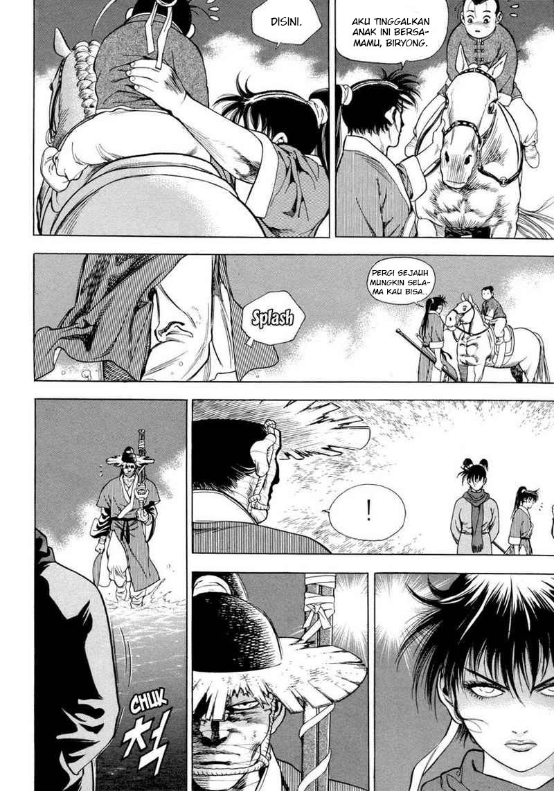 Yongbi Chapter 113 - halaman 19