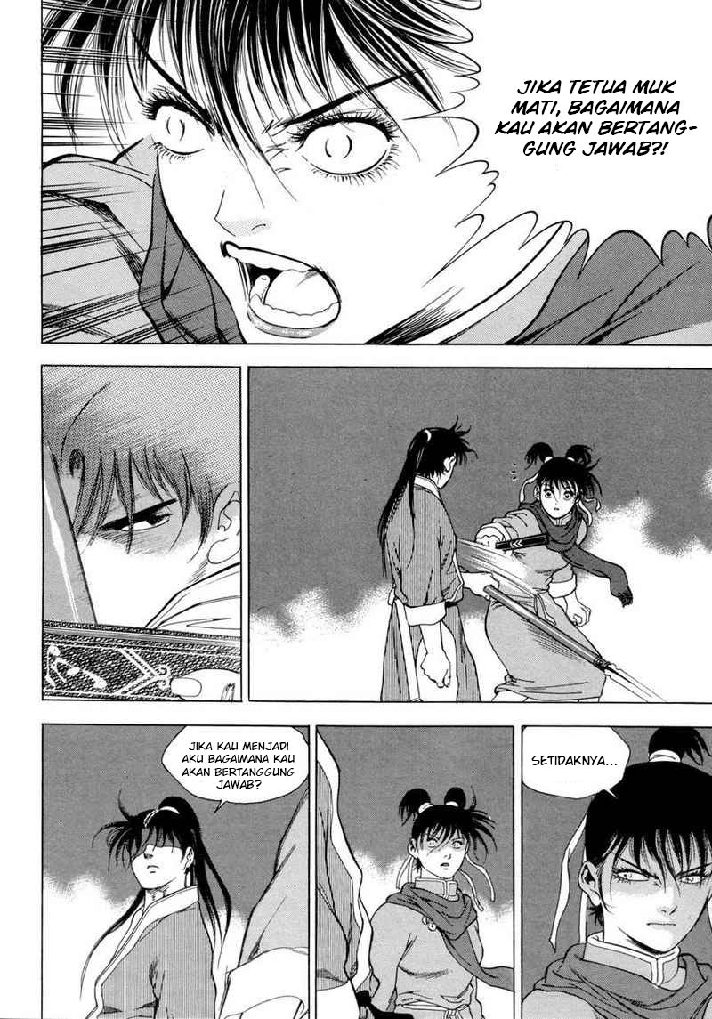 Yongbi Chapter 113 - halaman 23