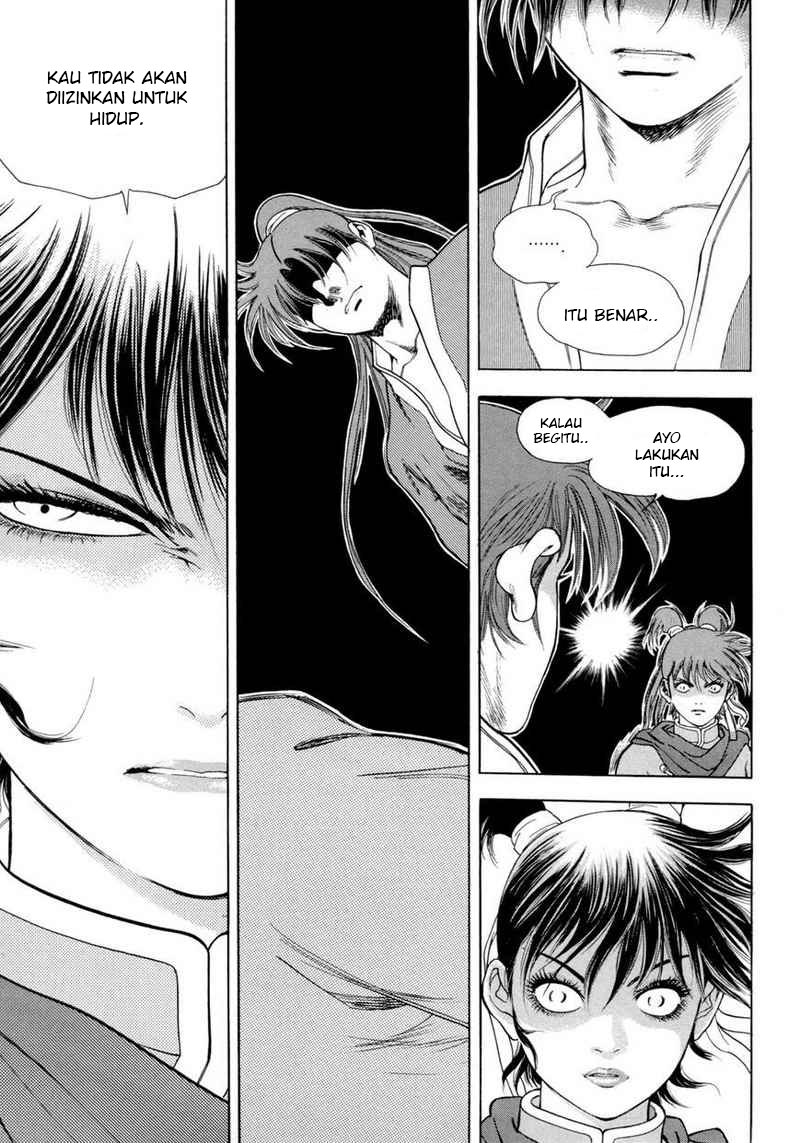 Yongbi Chapter 113 - halaman 24