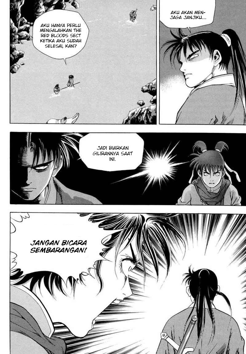 Yongbi Chapter 113 - halaman 25