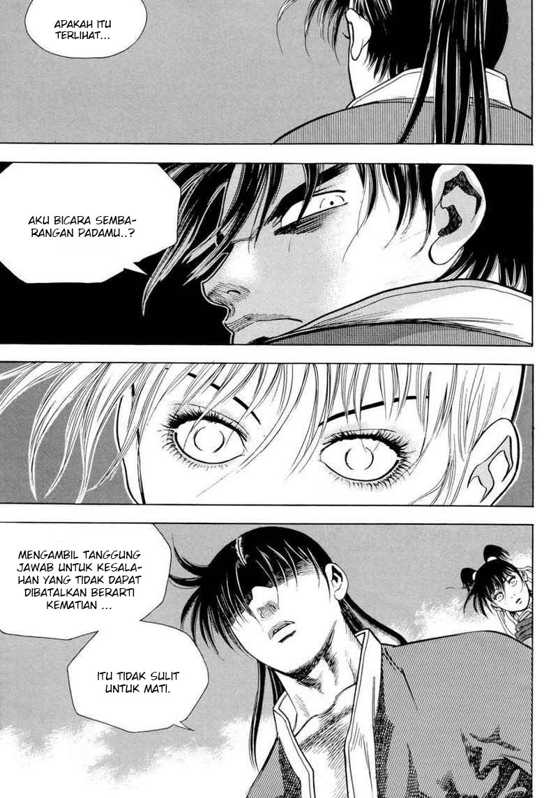 Yongbi Chapter 113 - halaman 26