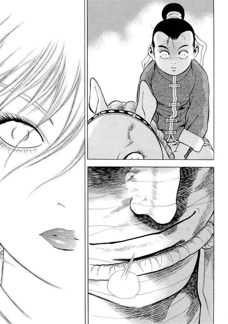 Yongbi Chapter 113 - halaman 28