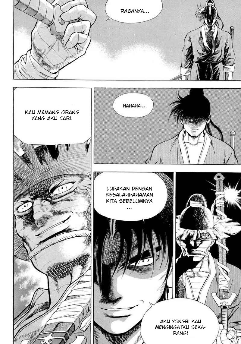Yongbi Chapter 113 - halaman 29