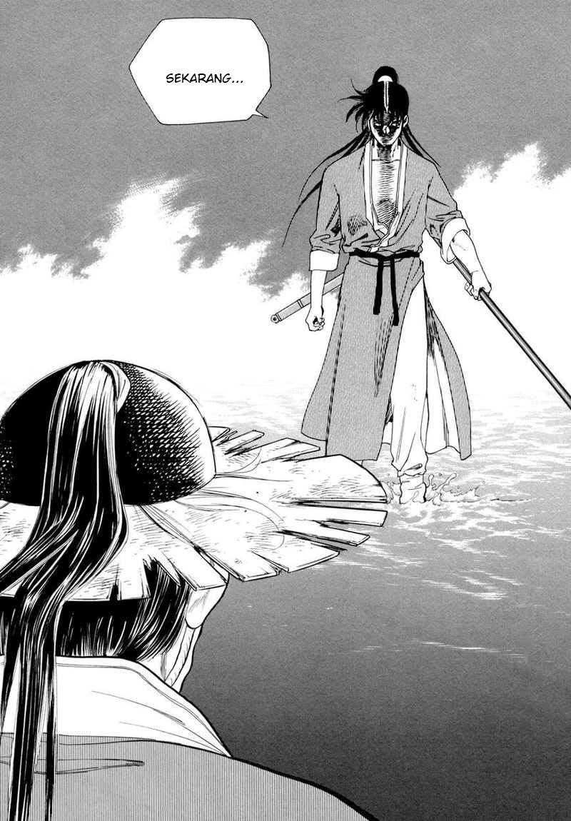 Yongbi Chapter 113 - halaman 30