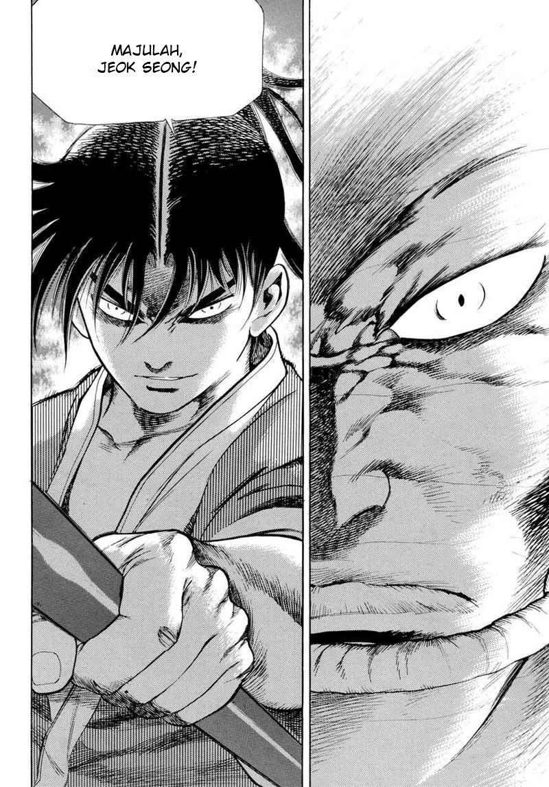 Yongbi Chapter 113 - halaman 31