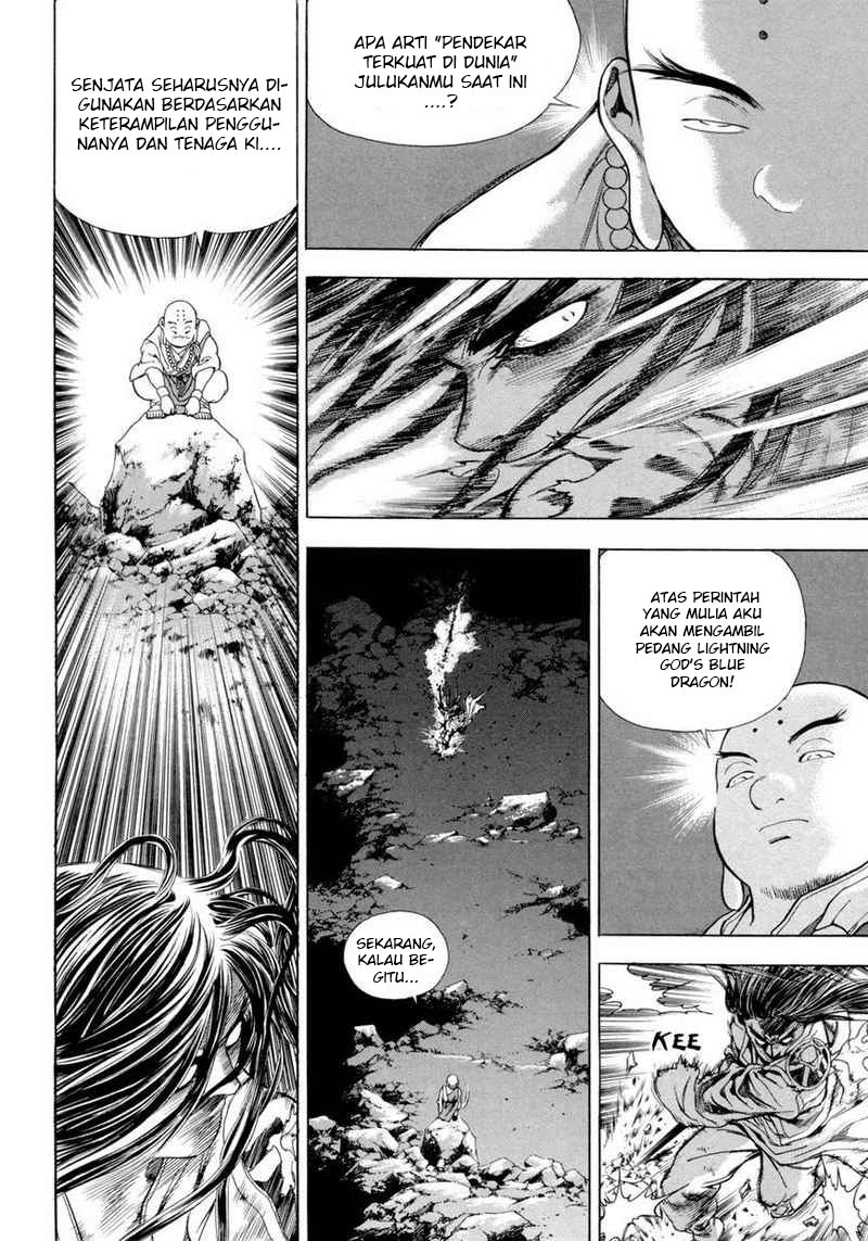 Yongbi Chapter 113 - halaman 33