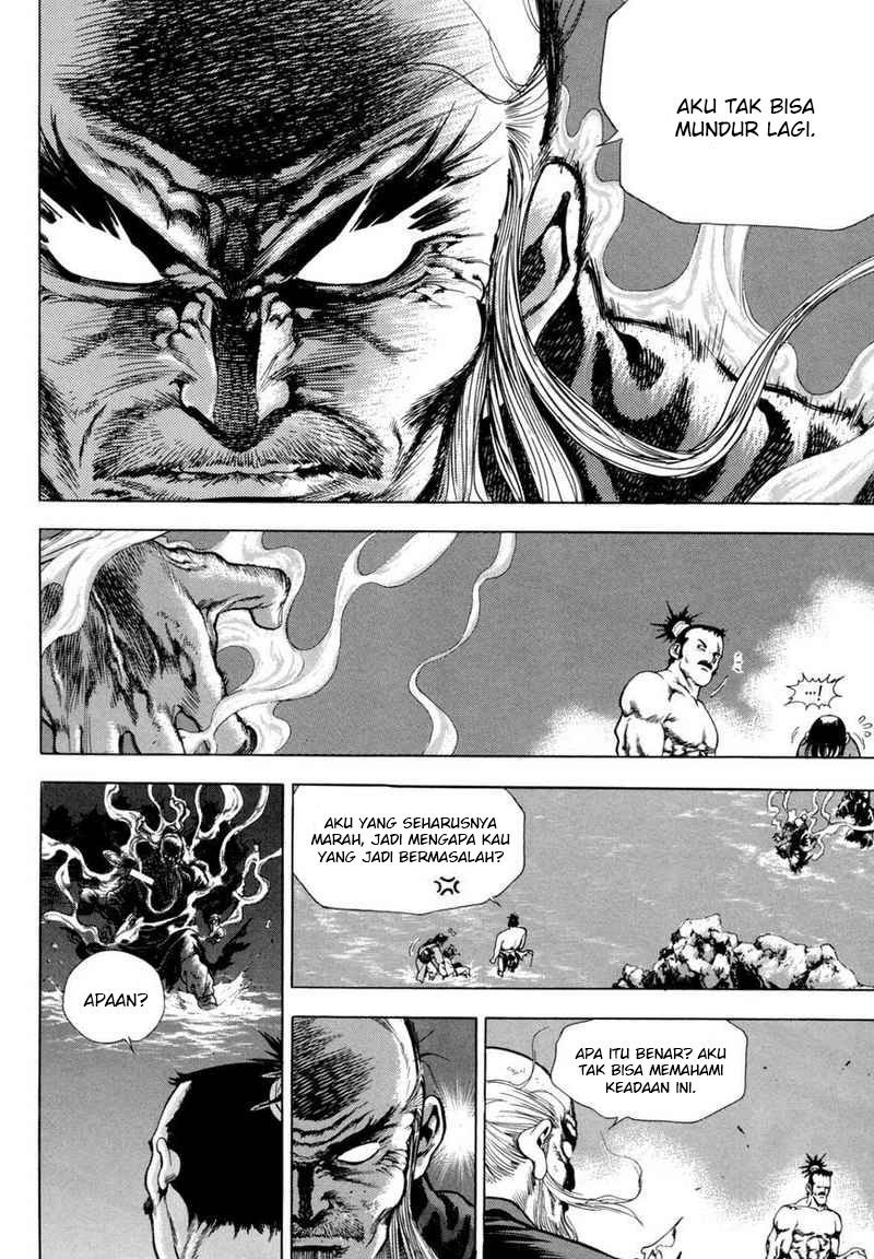 Yongbi Chapter 113 - halaman 6