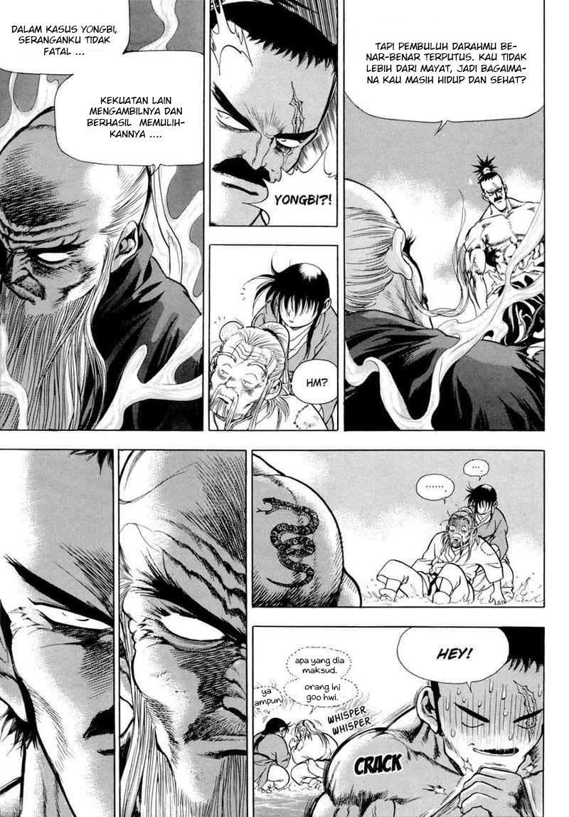 Yongbi Chapter 113 - halaman 7