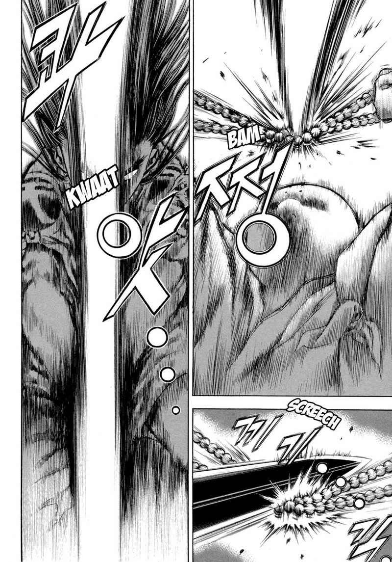 Yongbi Chapter 114 - halaman 10