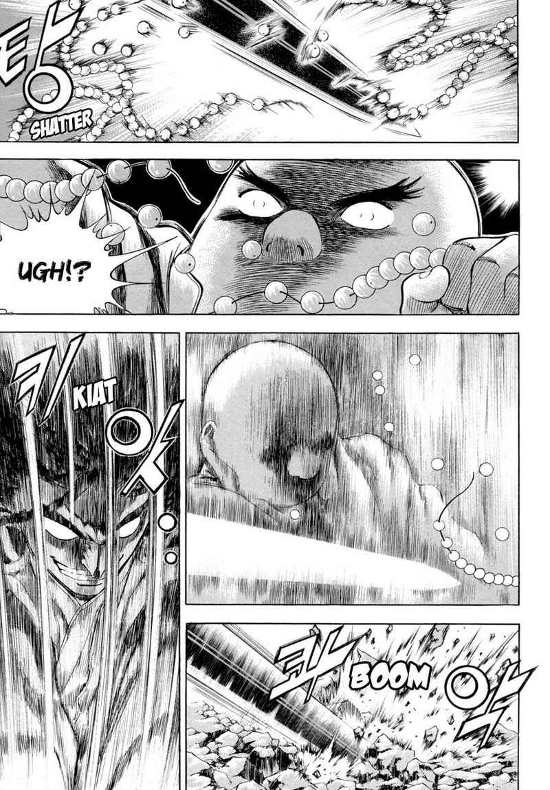 Yongbi Chapter 114 - halaman 11