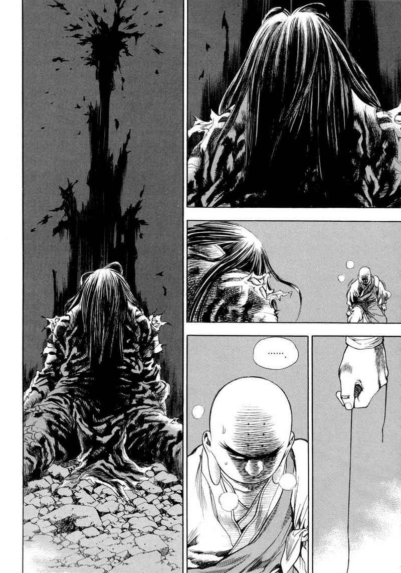 Yongbi Chapter 114 - halaman 16