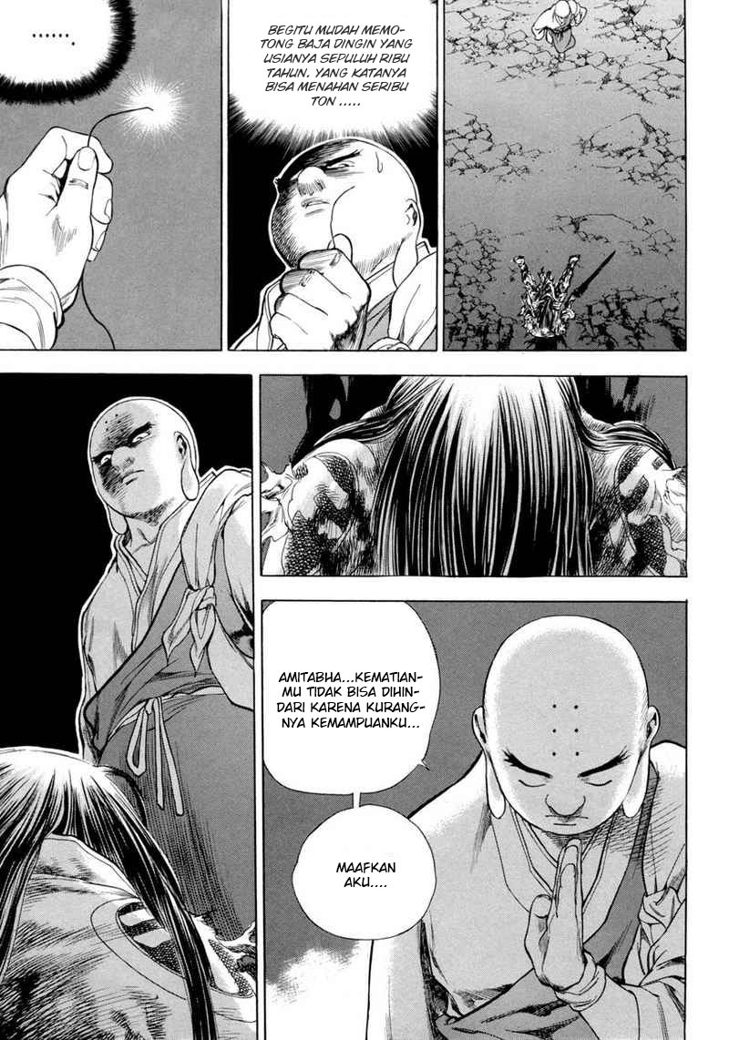 Yongbi Chapter 114 - halaman 17