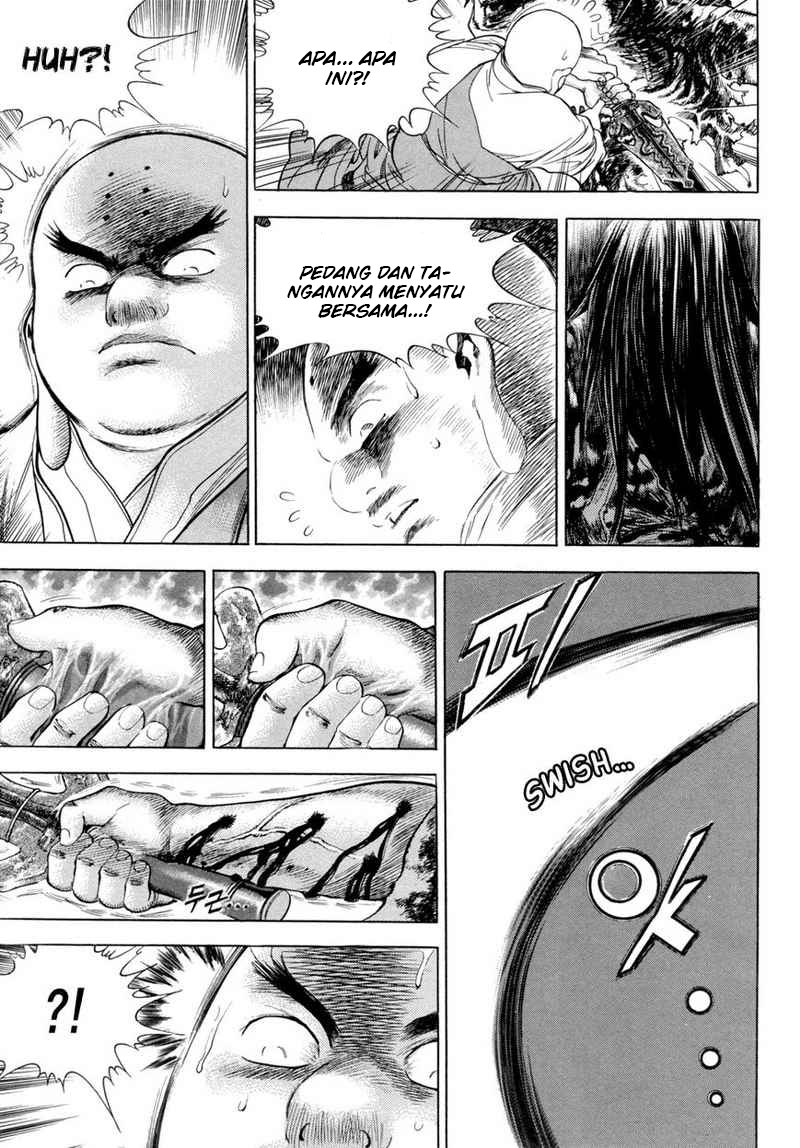 Yongbi Chapter 114 - halaman 19