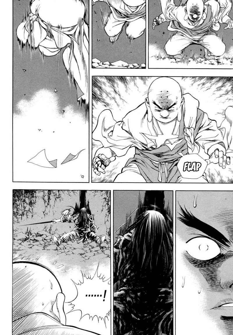Yongbi Chapter 114 - halaman 20