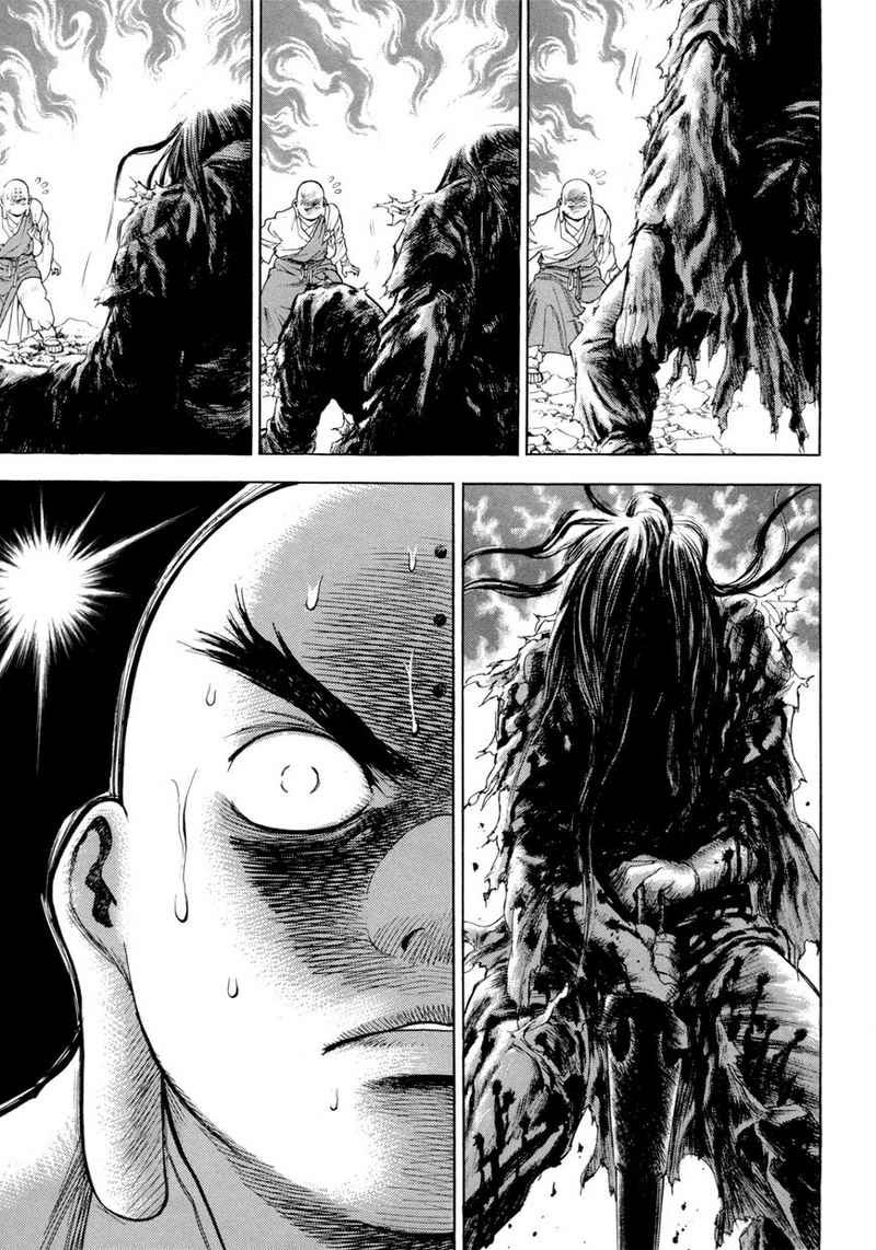 Yongbi Chapter 114 - halaman 21