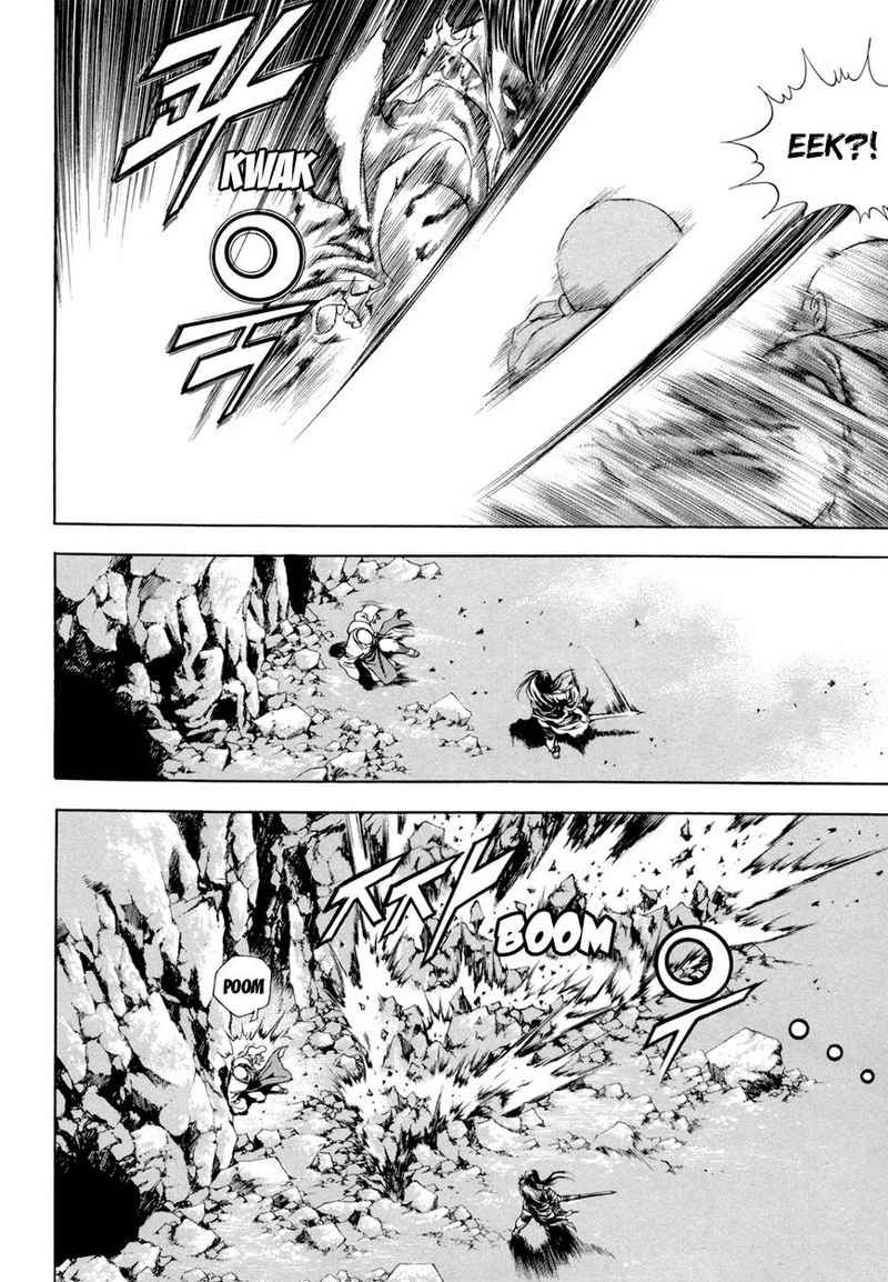Yongbi Chapter 114 - halaman 24