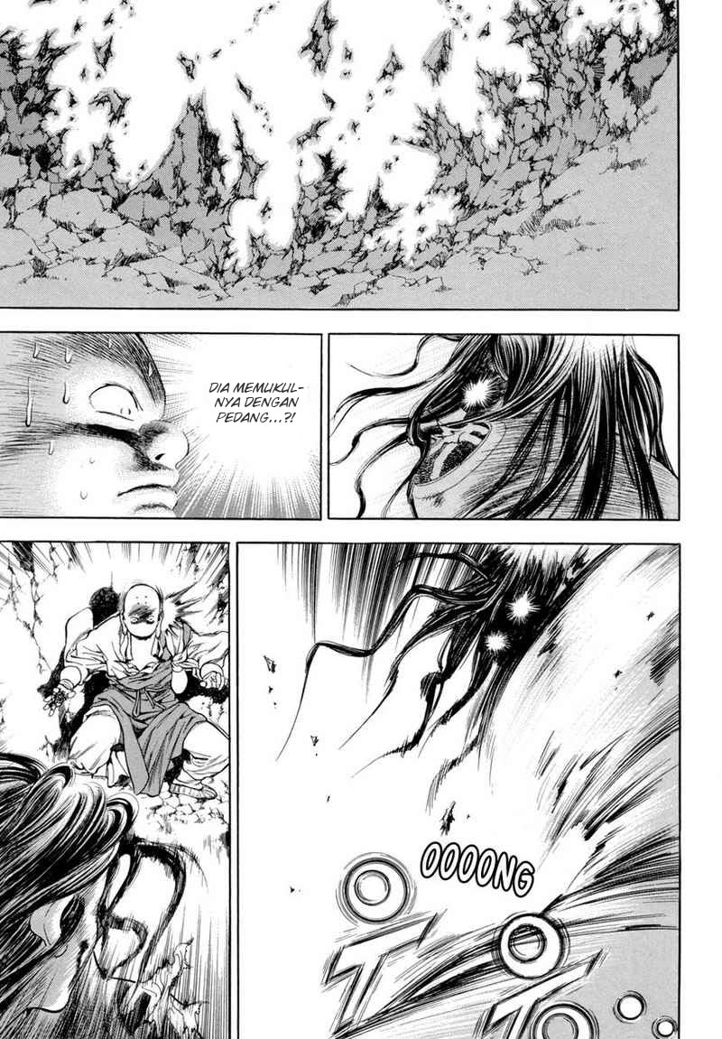 Yongbi Chapter 114 - halaman 25