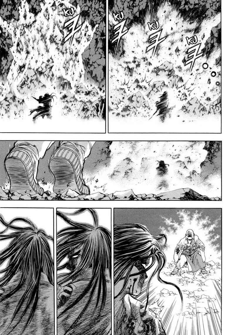 Yongbi Chapter 114 - halaman 27