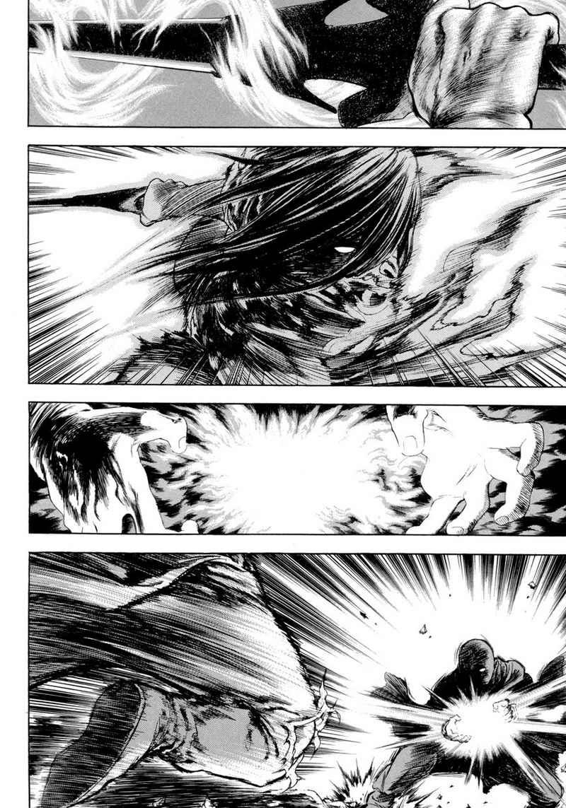 Yongbi Chapter 114 - halaman 30