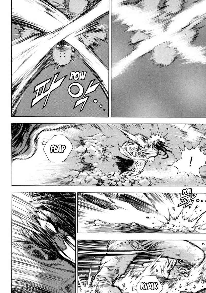 Yongbi Chapter 114 - halaman 4