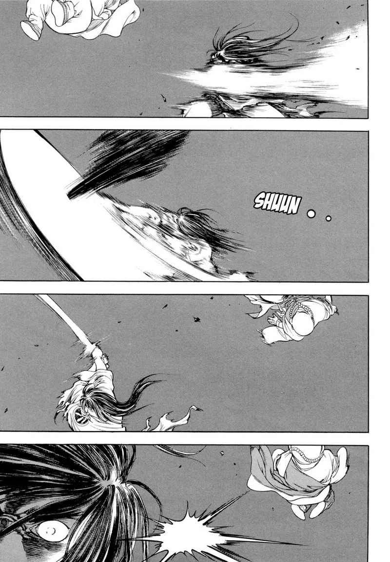 Yongbi Chapter 114 - halaman 5