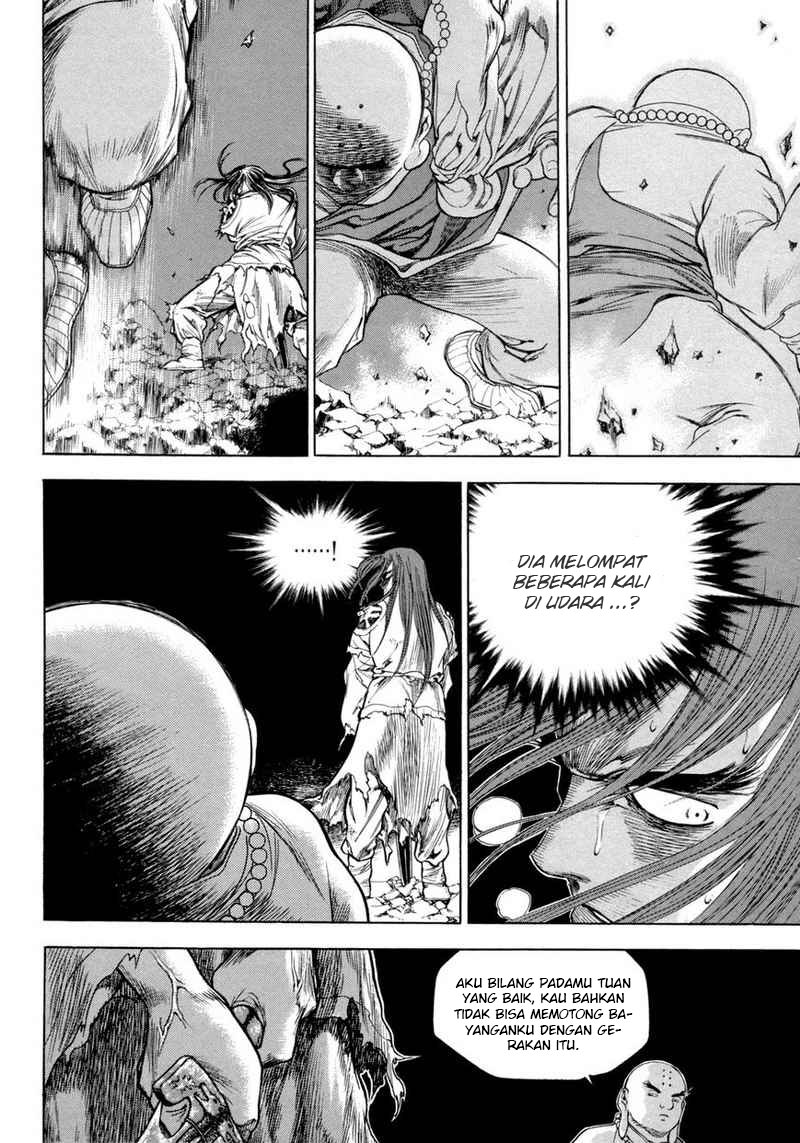 Yongbi Chapter 114 - halaman 6