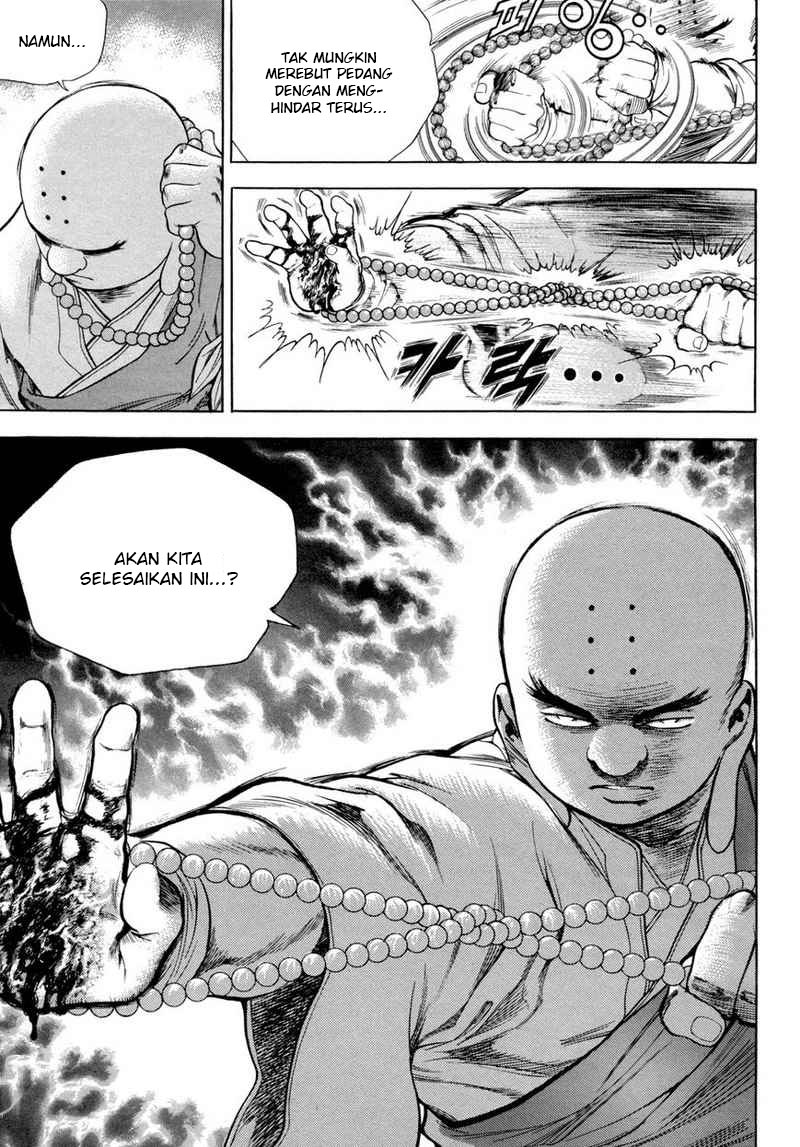 Yongbi Chapter 114 - halaman 7