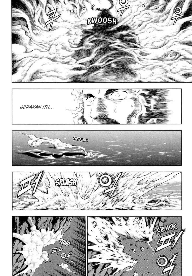 Yongbi Chapter 115 - halaman 10