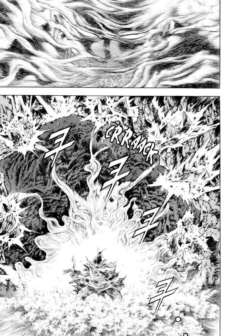 Yongbi Chapter 115 - halaman 11