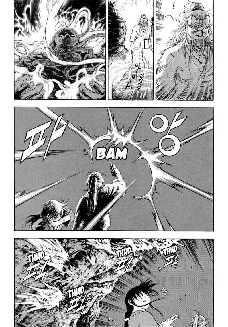 Yongbi Chapter 115 - halaman 12