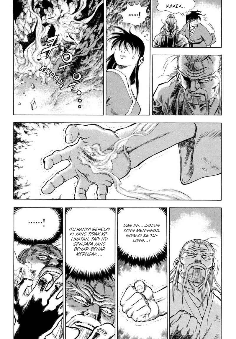 Yongbi Chapter 115 - halaman 13