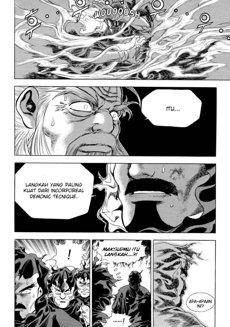 Yongbi Chapter 115 - halaman 14