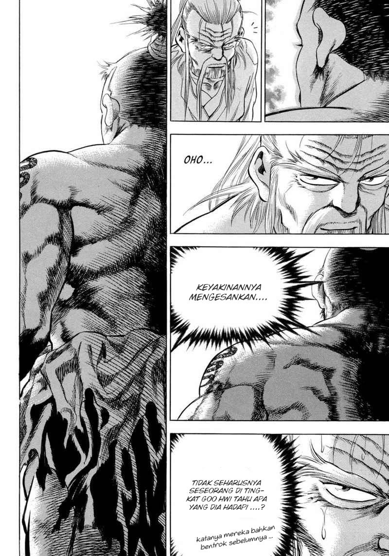 Yongbi Chapter 115 - halaman 16
