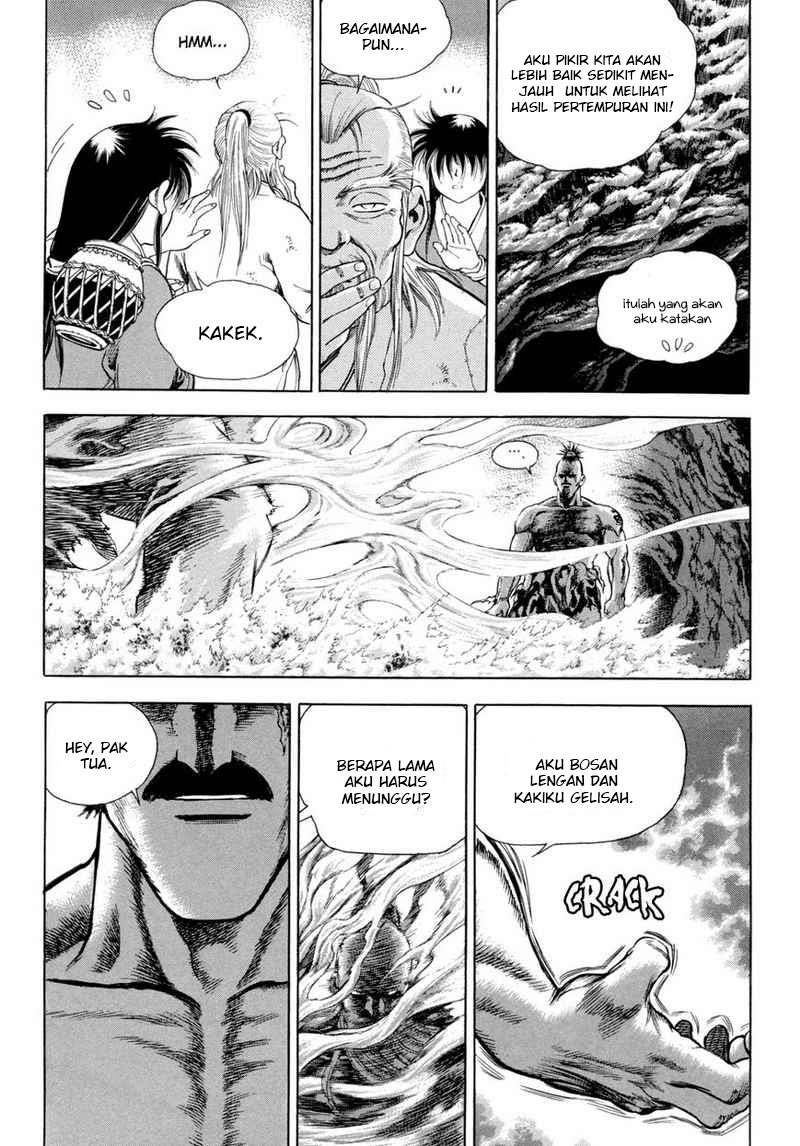Yongbi Chapter 115 - halaman 17
