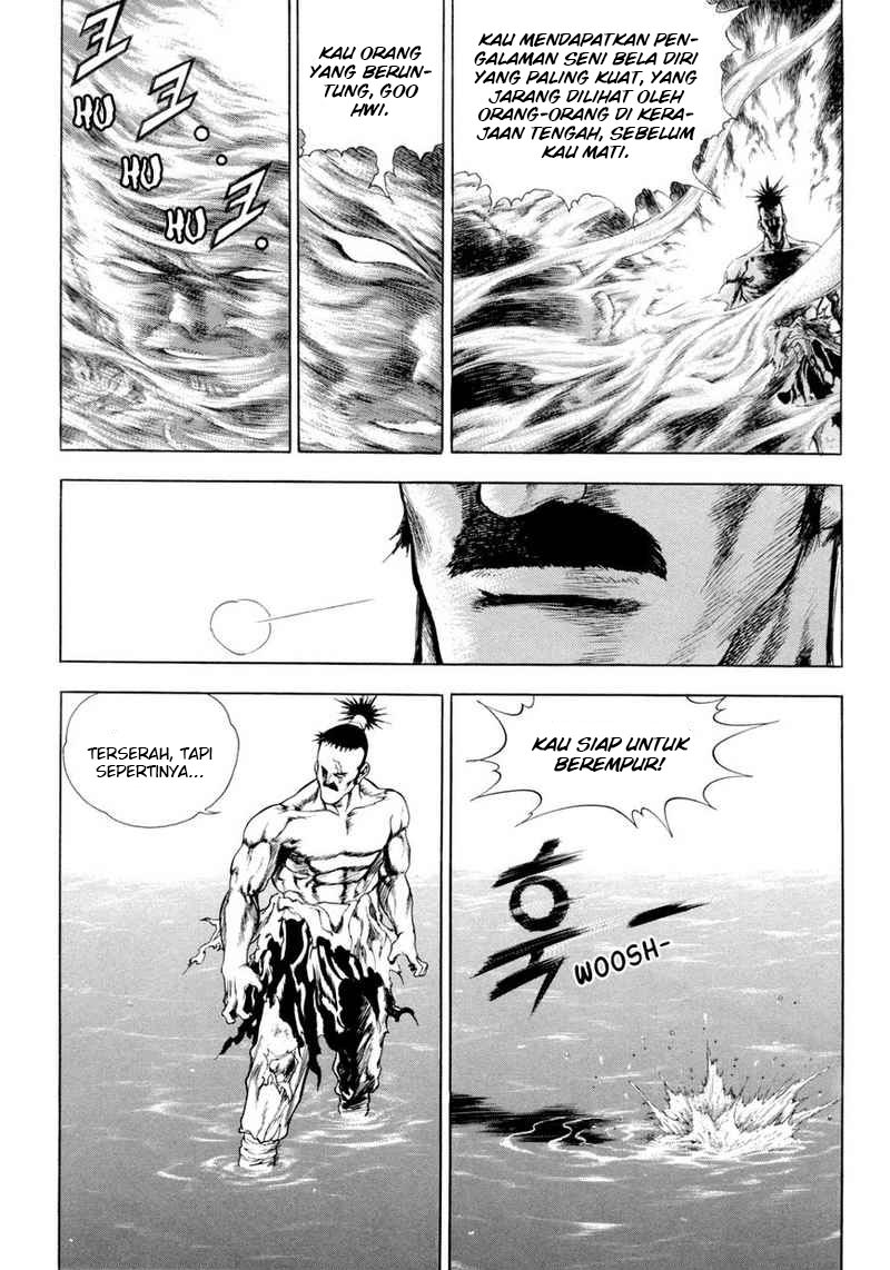 Yongbi Chapter 115 - halaman 18