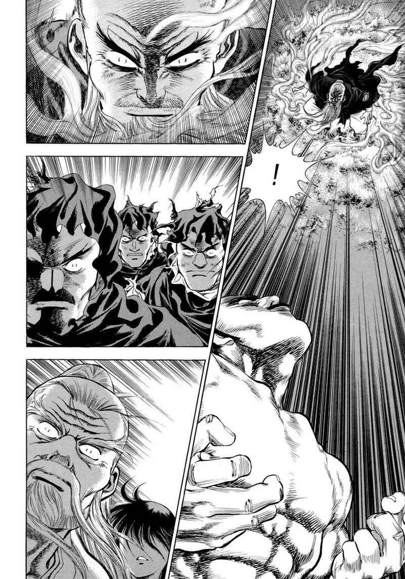 Yongbi Chapter 115 - halaman 20