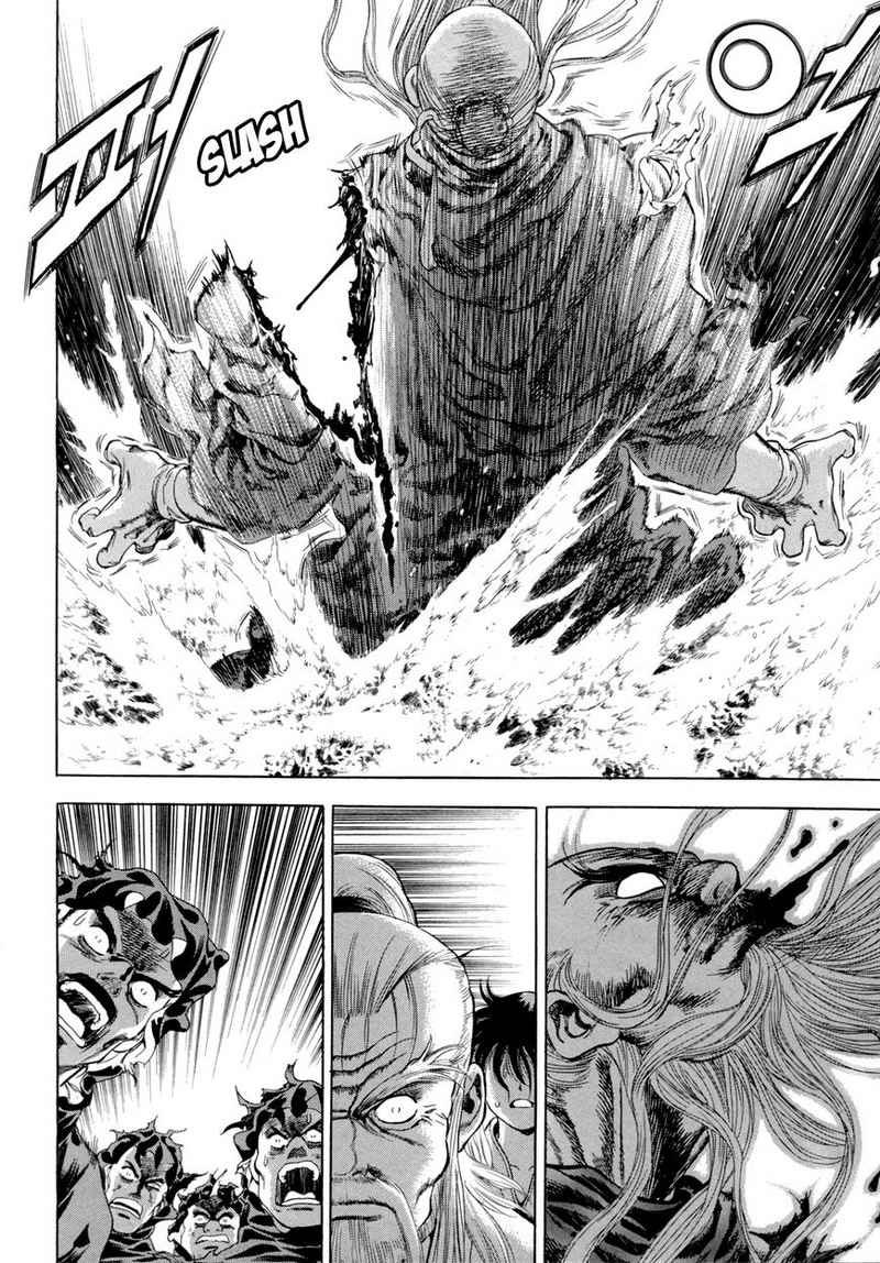 Yongbi Chapter 115 - halaman 22