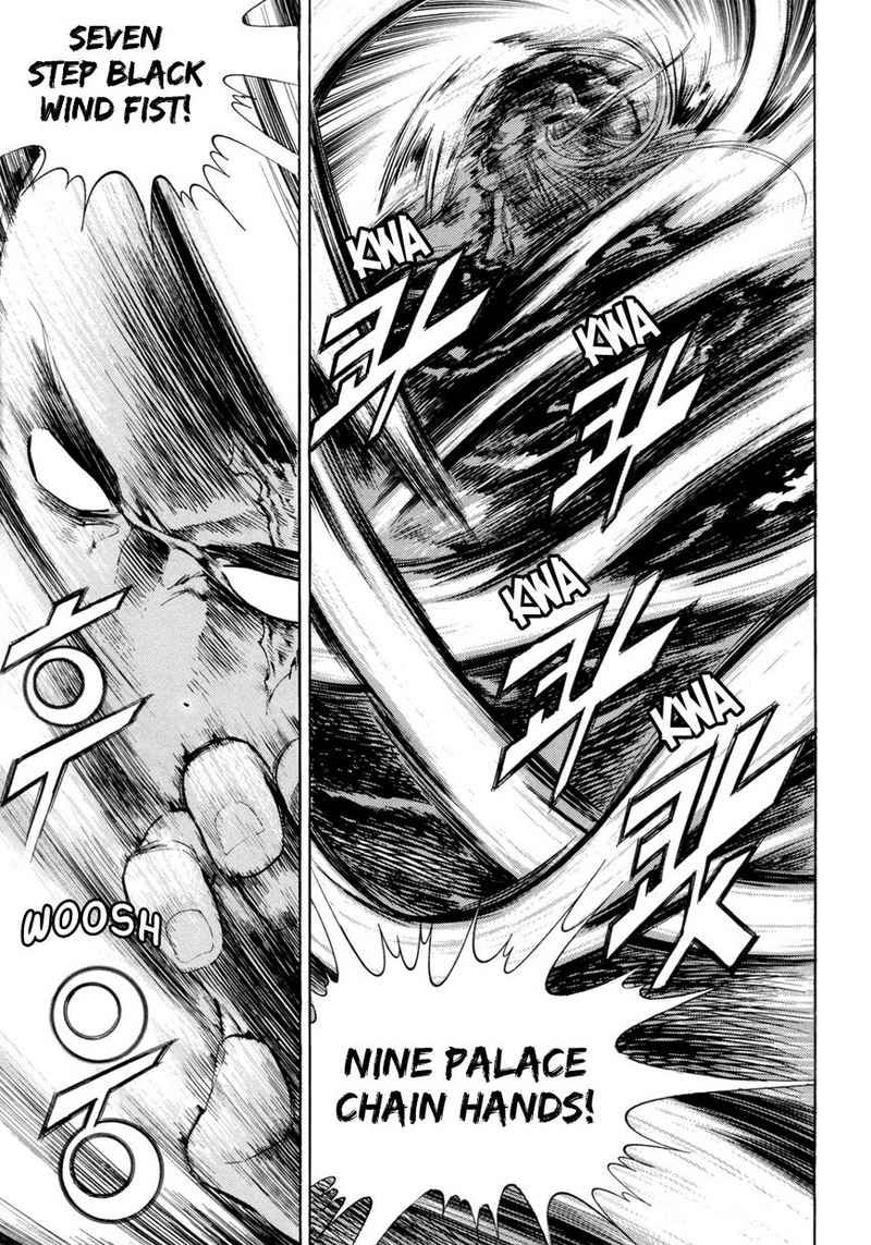 Yongbi Chapter 115 - halaman 23
