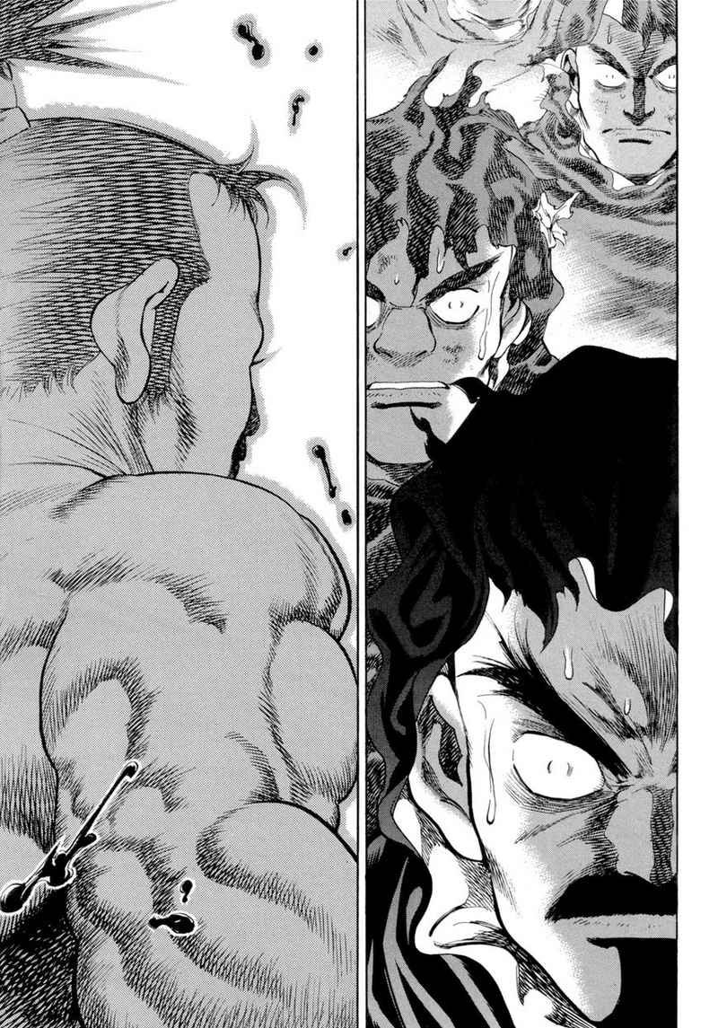 Yongbi Chapter 115 - halaman 26