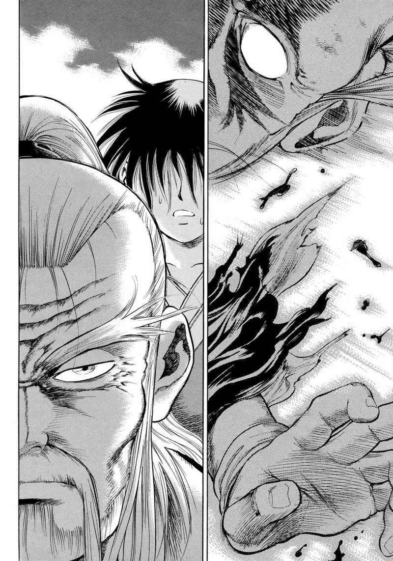 Yongbi Chapter 115 - halaman 27