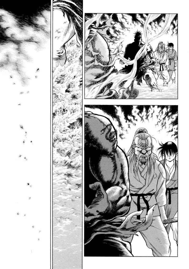 Yongbi Chapter 115 - halaman 3