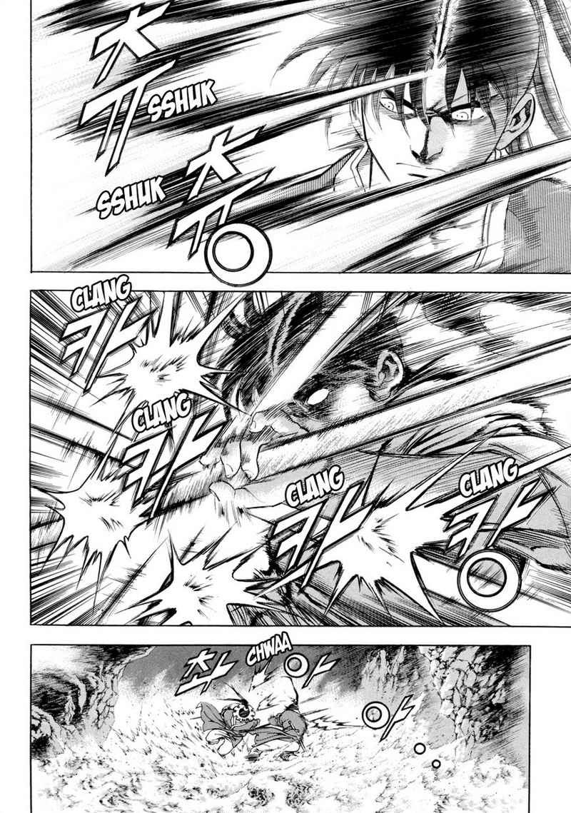 Yongbi Chapter 115 - halaman 31