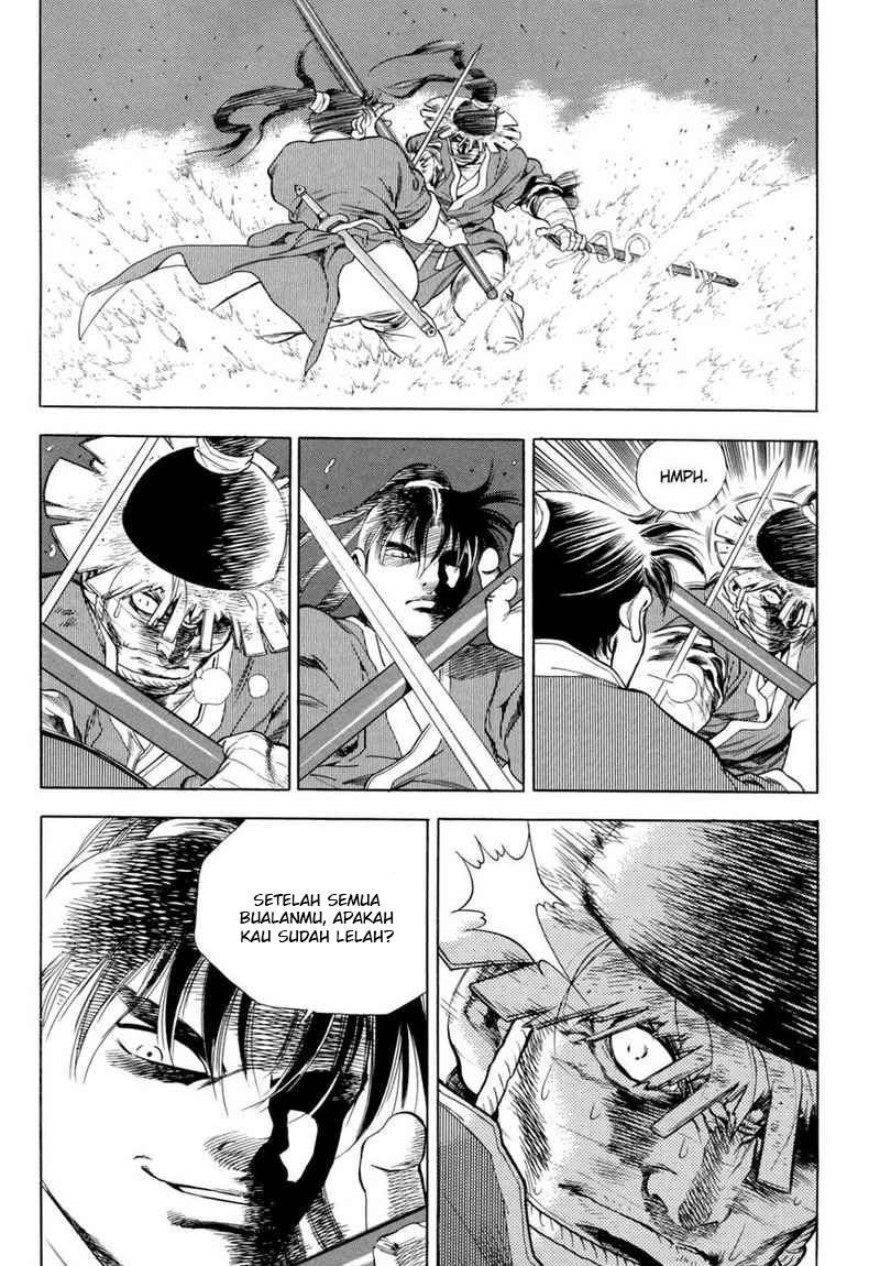 Yongbi Chapter 115 - halaman 34