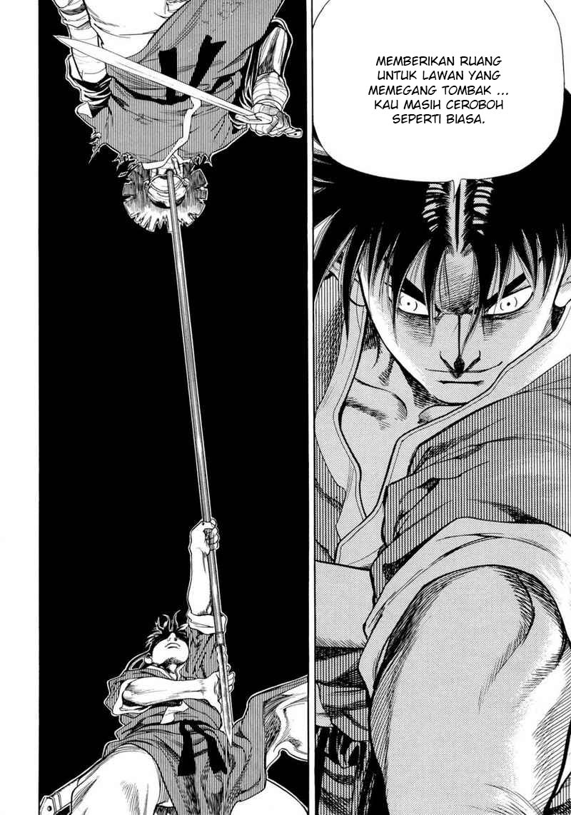 Yongbi Chapter 115 - halaman 37