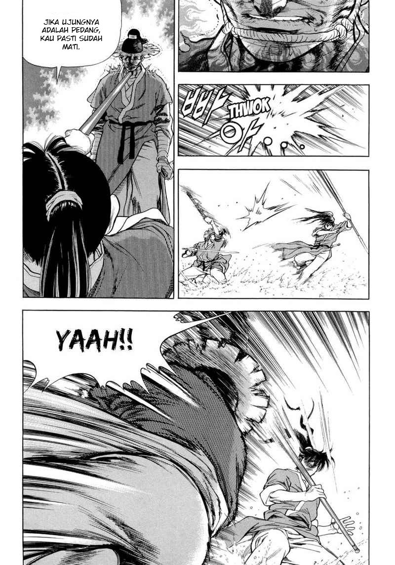 Yongbi Chapter 115 - halaman 38
