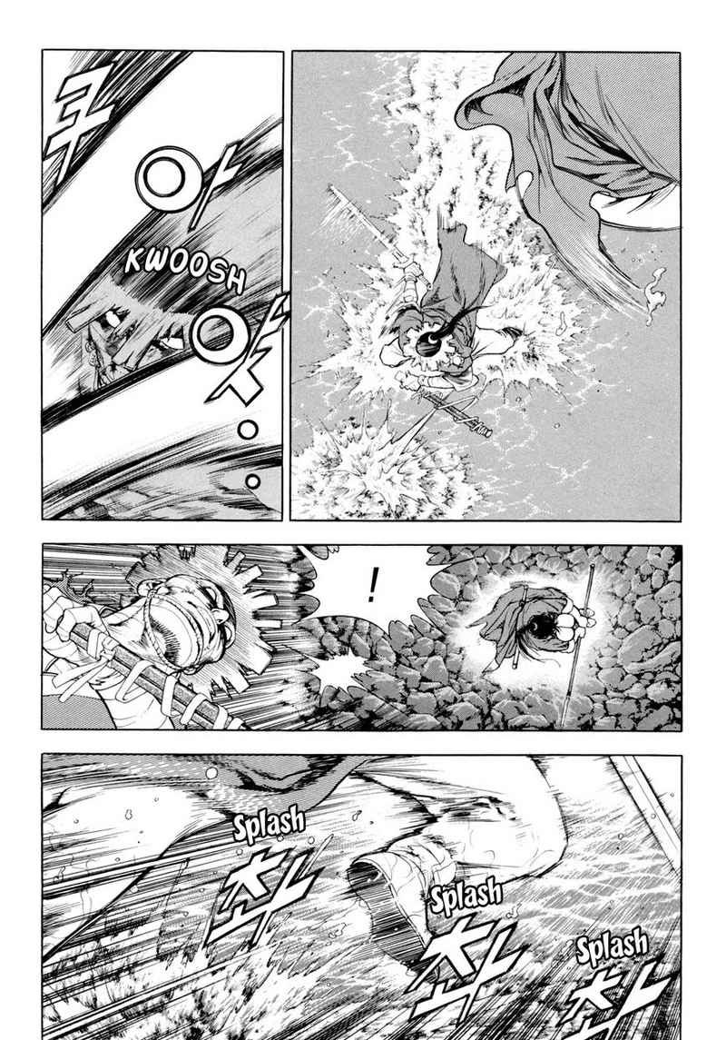 Yongbi Chapter 115 - halaman 39