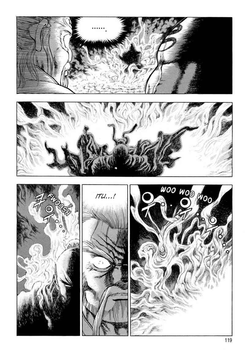 Yongbi Chapter 115 - halaman 4