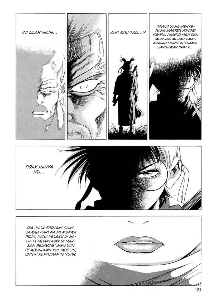 Yongbi Chapter 115 - halaman 6