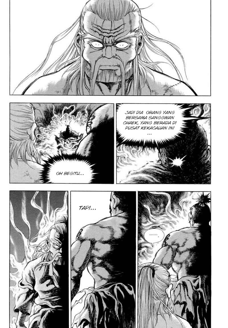 Yongbi Chapter 115 - halaman 7