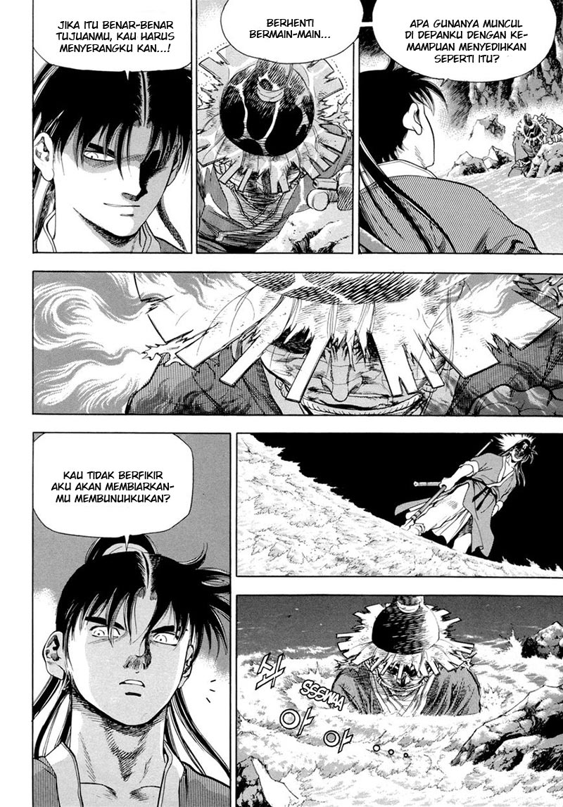 Yongbi Chapter 116 - halaman 12